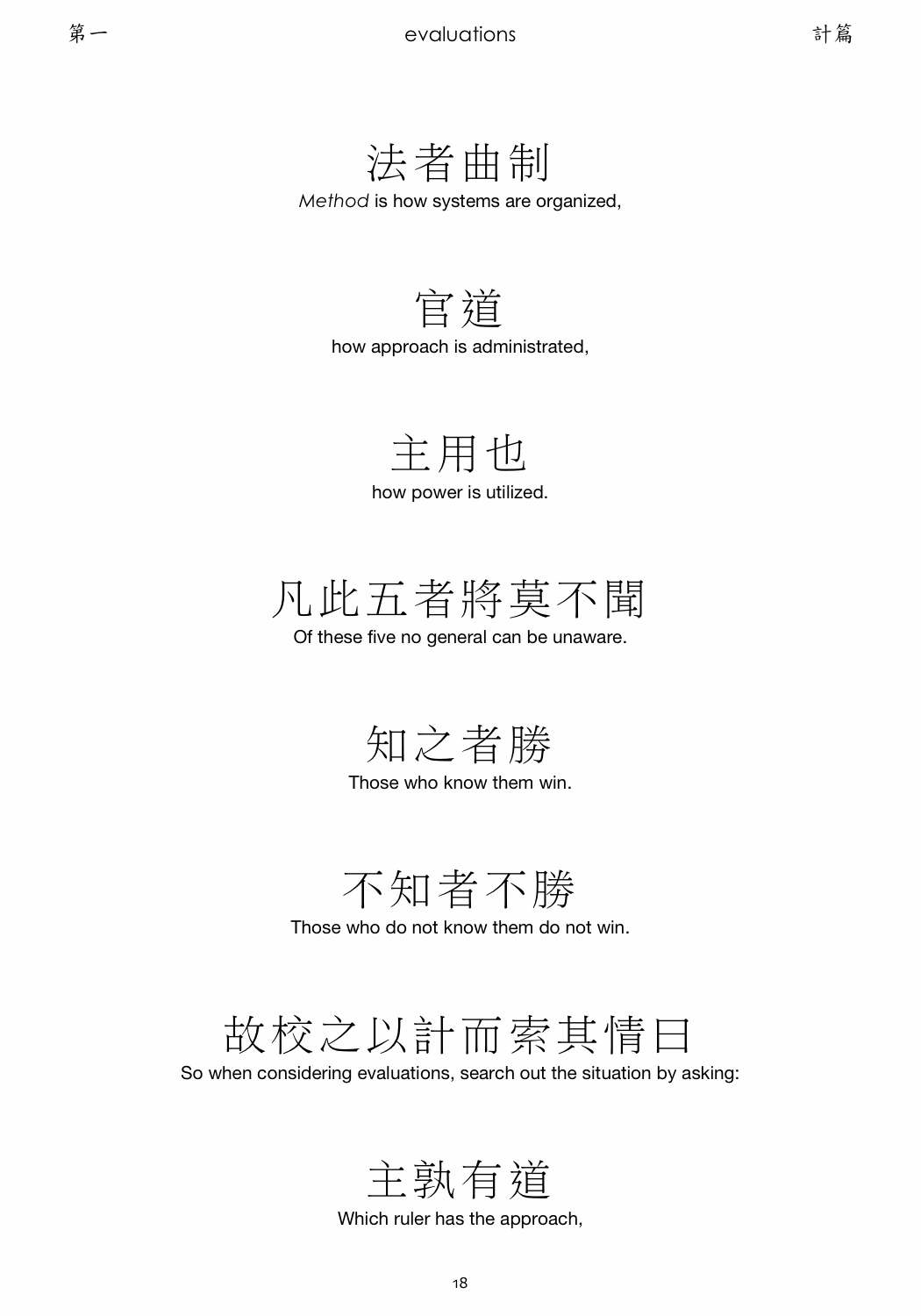 Chapter 01
