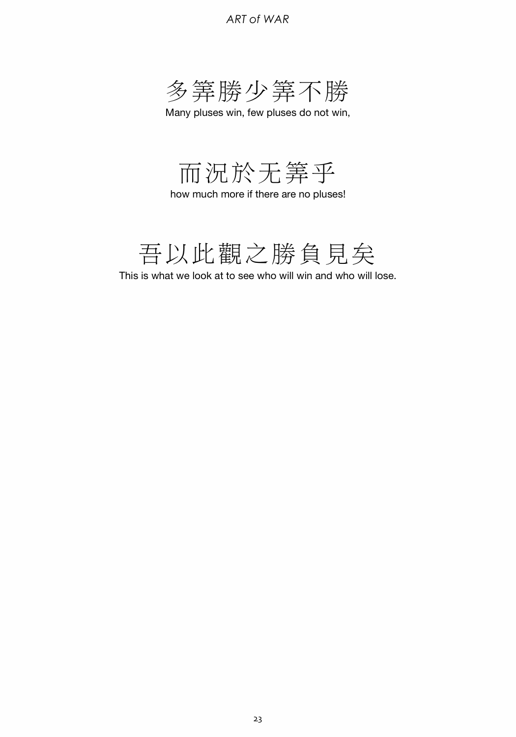 Chapter 01